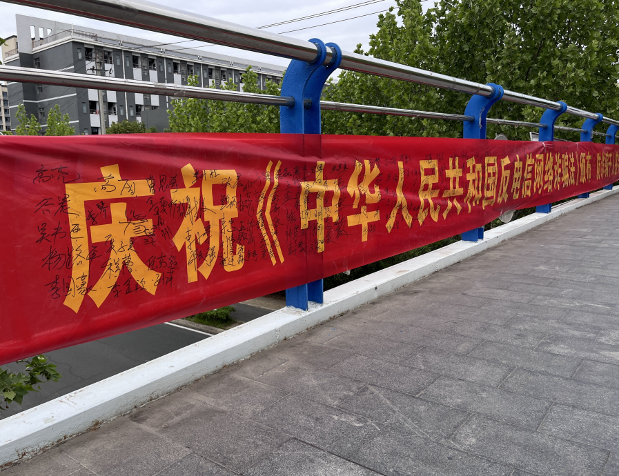 上传3.png