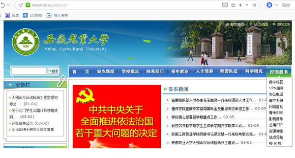 图片1_副本.jpg