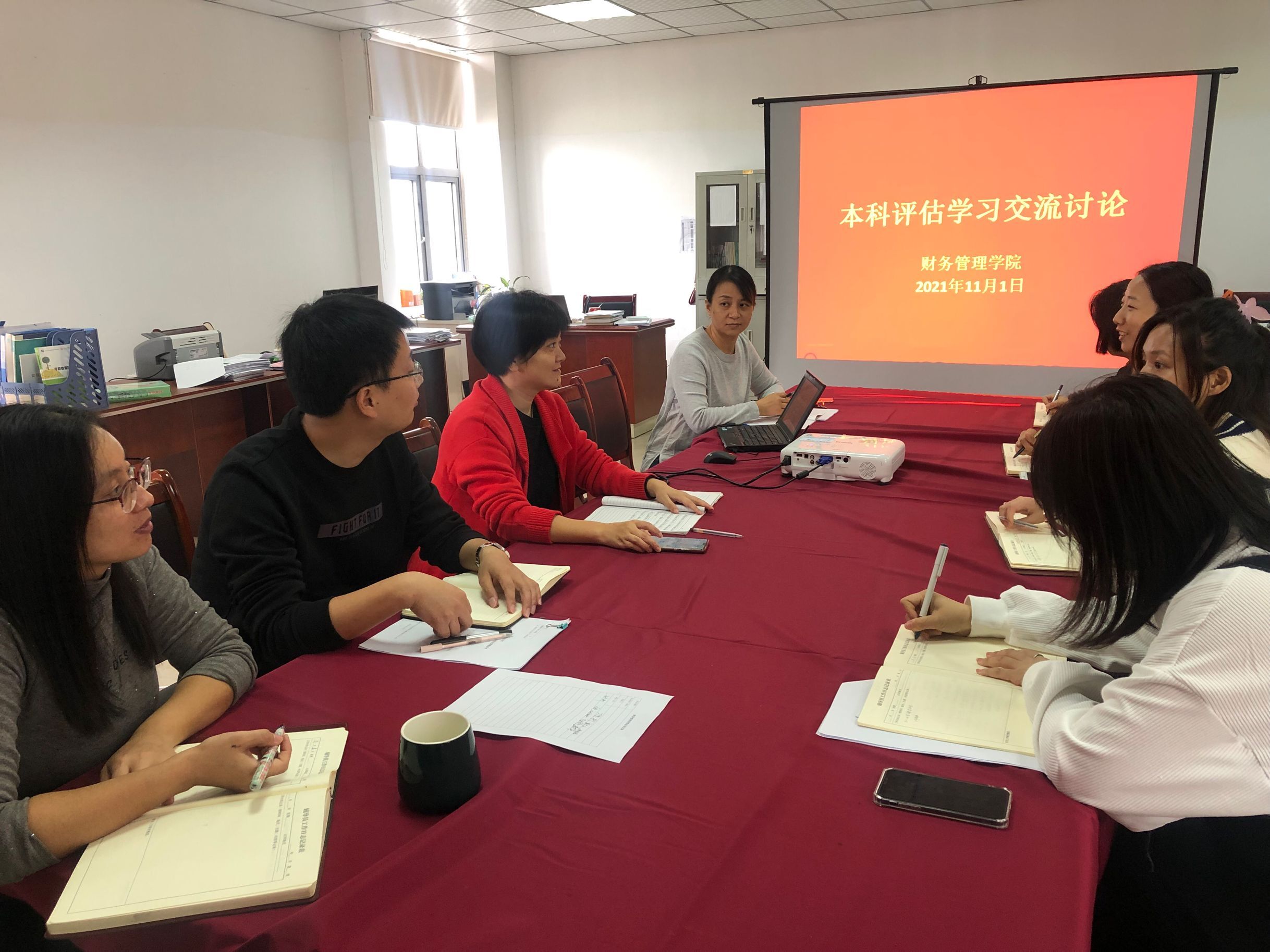 QQ图片20211109093525.jpg