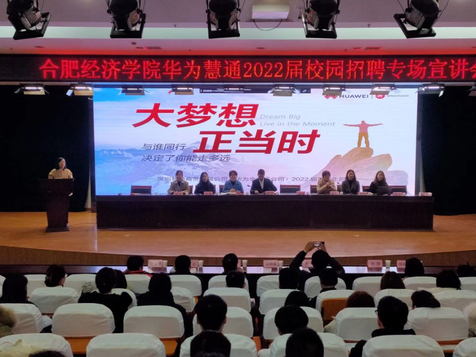 QQ图片20211202223218.jpg