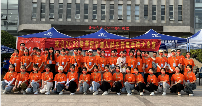 QQ图片20220912174128.png
