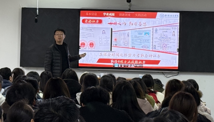寝室长会议2_副本.jpg