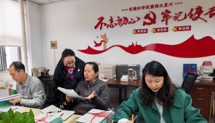 图片3.jpg