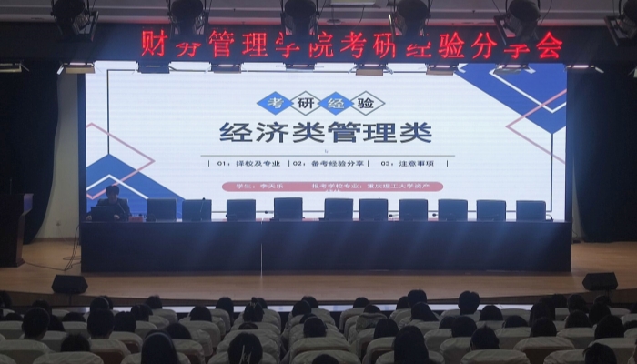 QQ图片20250408090337_副本.jpg