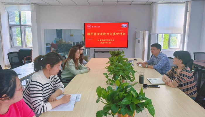 QQ图片20250408130725_副本.jpg