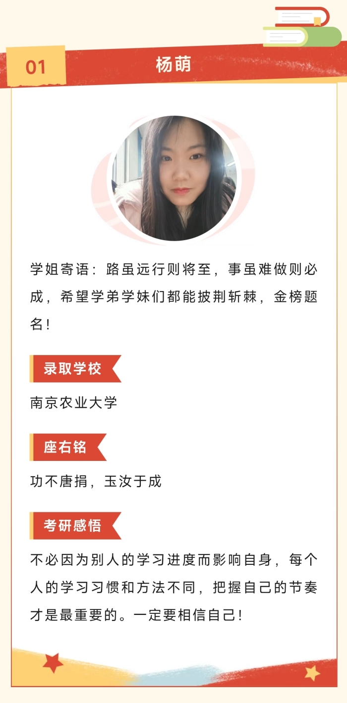微信图片_2025-08-07_232236_624.jpg