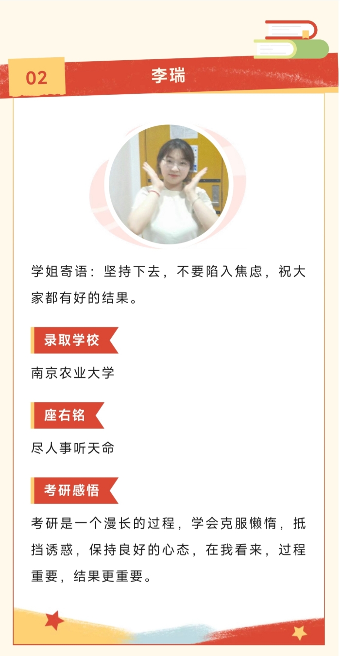 微信图片_2025-08-07_232221_390.jpg