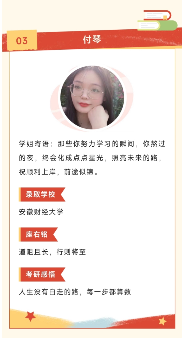 微信图片_2025-08-07_232216_301.jpg