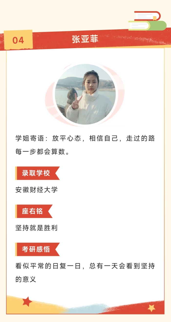 微信图片_2025-08-07_232231_878.jpg