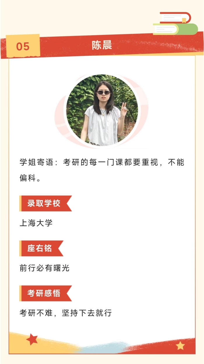微信图片_2025-08-07_232225_896.jpg