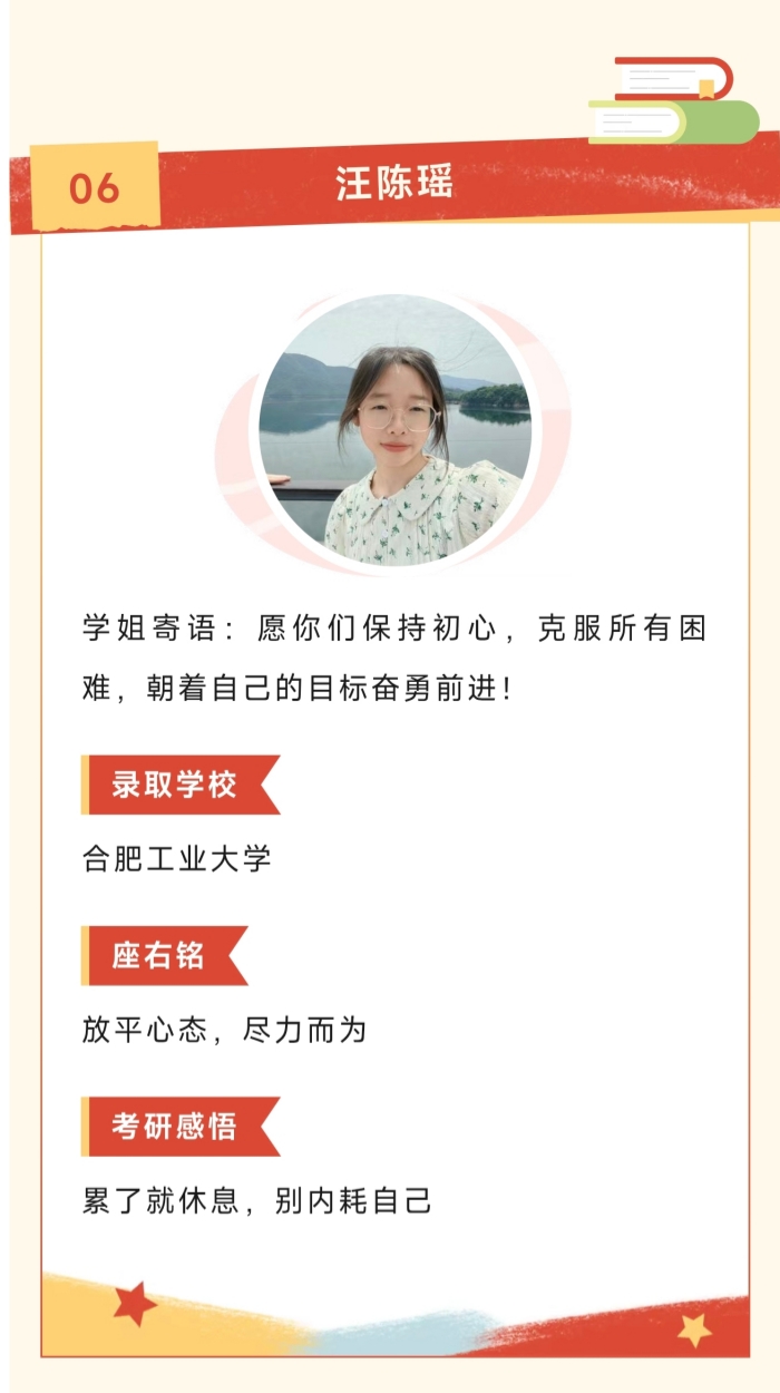 微信图片_2025-08-07_232209_606.jpg