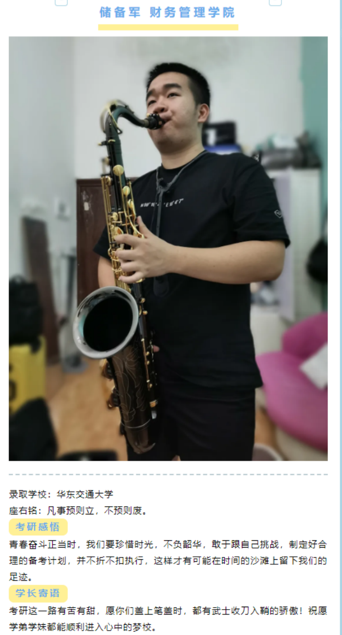 QQ_1754845130969.png