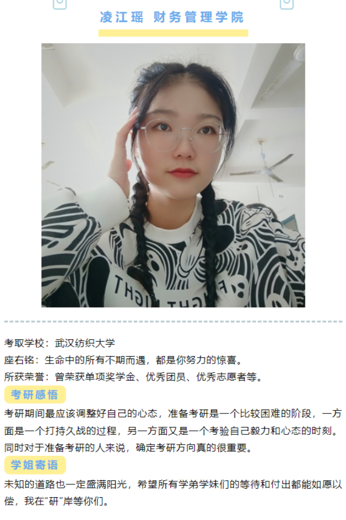QQ_1754845205781.png