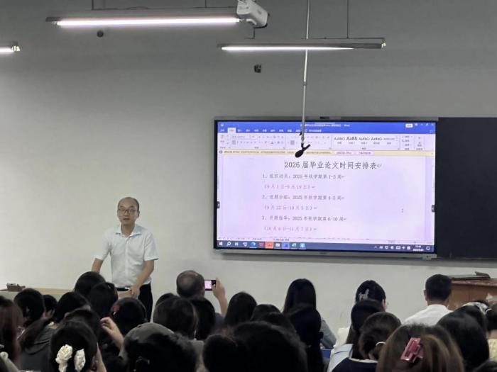 图片三.jpg