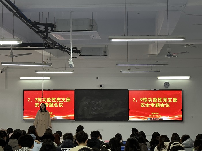 照片2.jpg