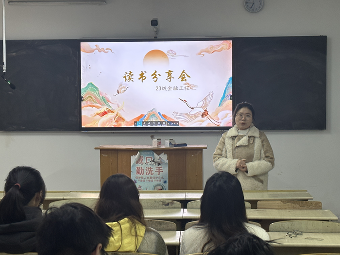照片3.png