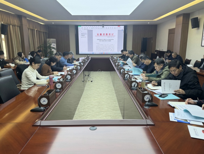 QQ图片20250110104120.jpg