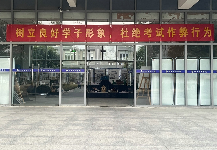 QQ图片20250110104540.jpg