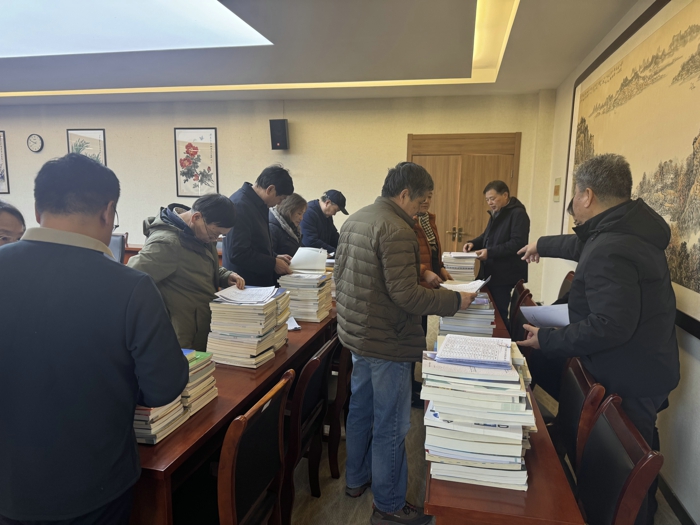 QQ图片20250110152052.jpg