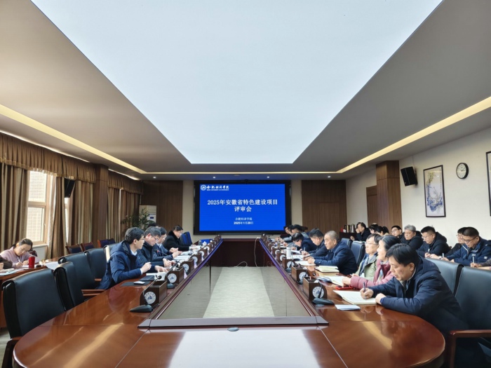 QQ图片20250124085748.jpg