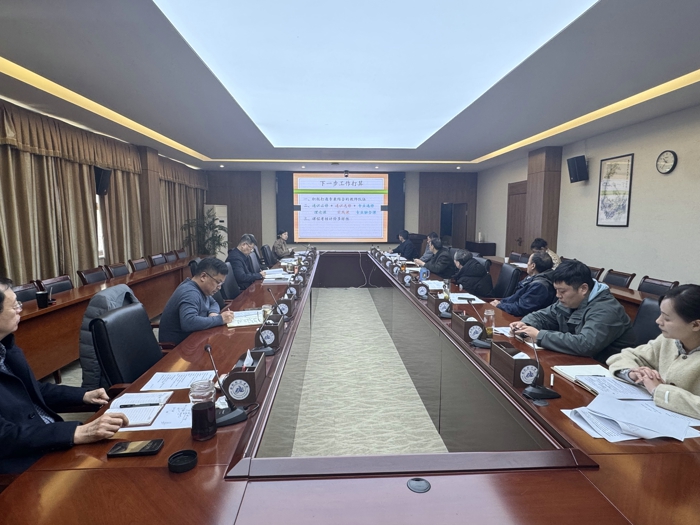 QQ图片20250228164148.jpg