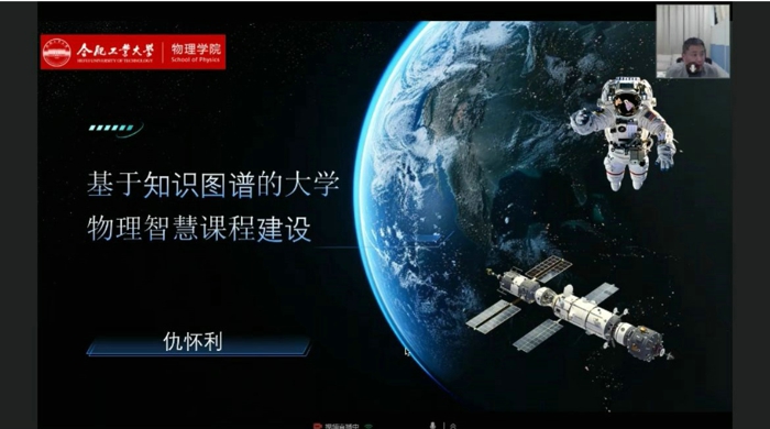 QQ图片20250319160247.jpg