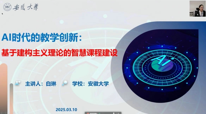 QQ图片20250319160251.jpg