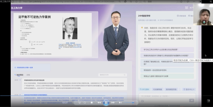 QQ图片20250319160241.png
