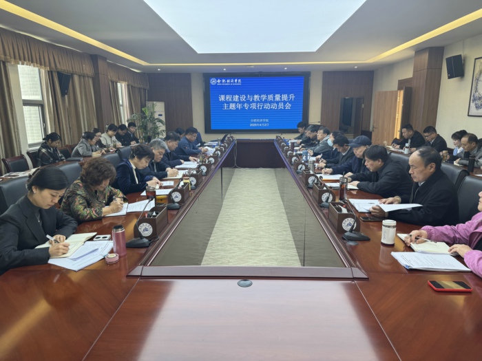 QQ图片20250403123508.jpg