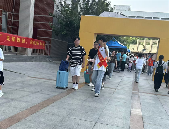微信图片_20240908204603.png