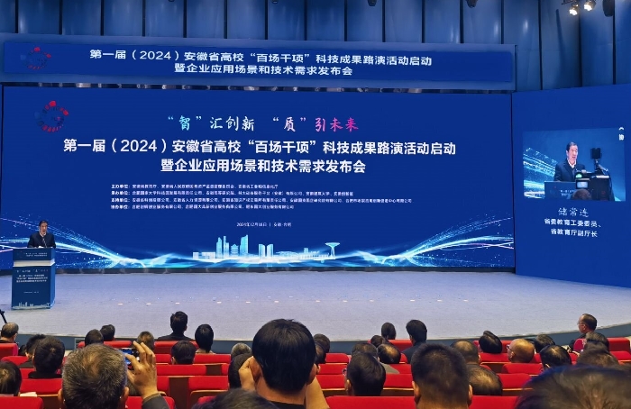 截图20241220110000.jpg