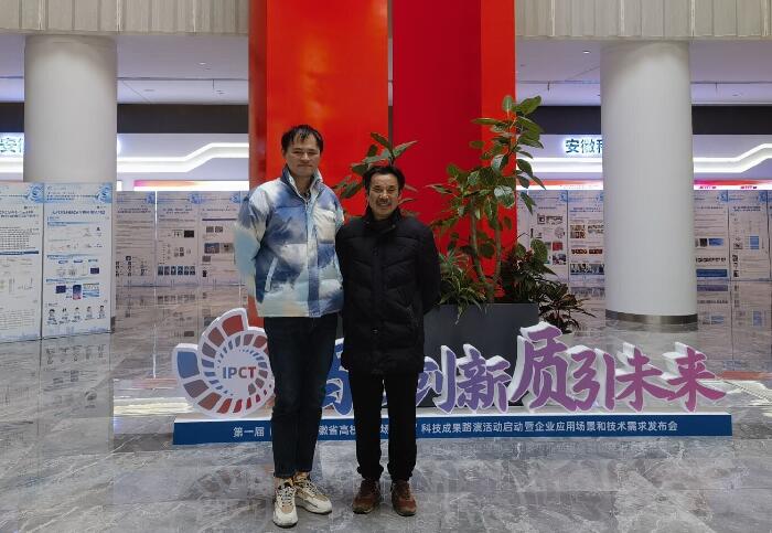 QQ截图20241220105852.jpg