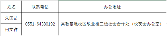 微信图片_20250421092824.png