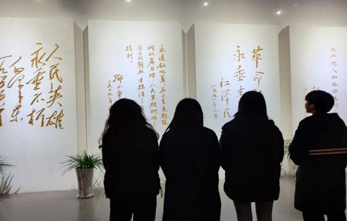 图片2.jpg