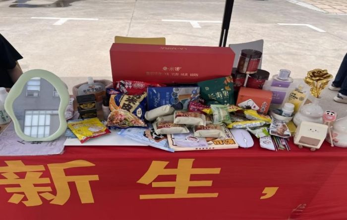 图片6.jpg