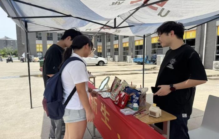 图片7.jpg