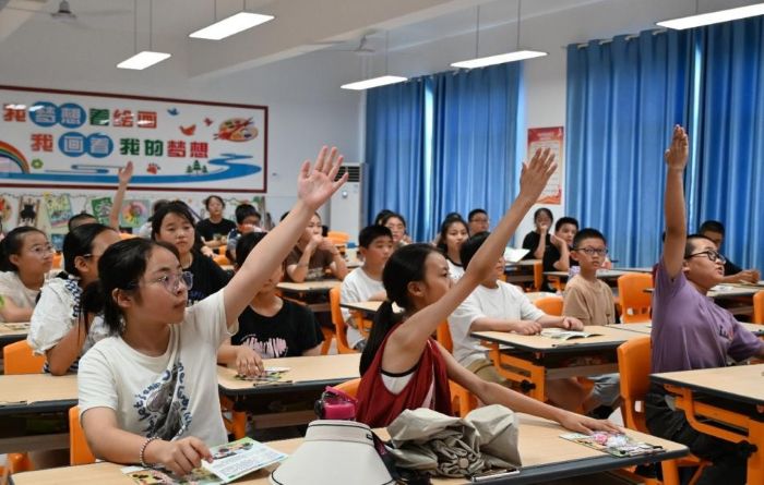 图片8.jpg