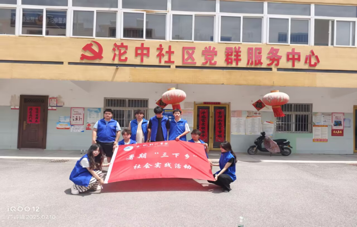 图片6.png