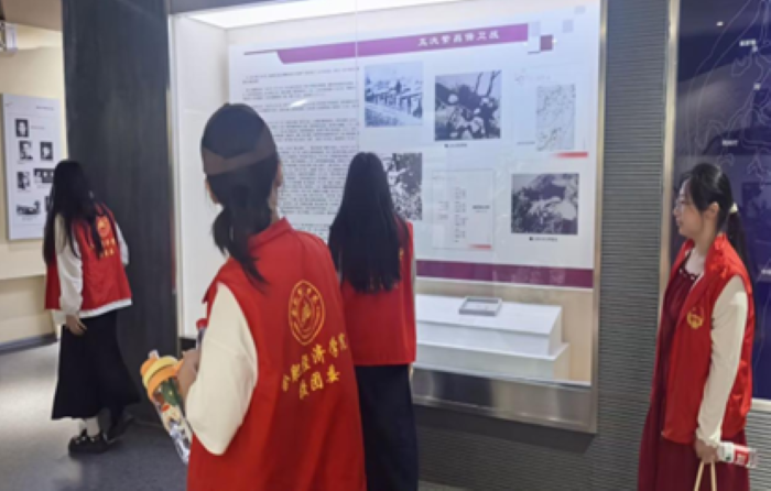 图片6.png