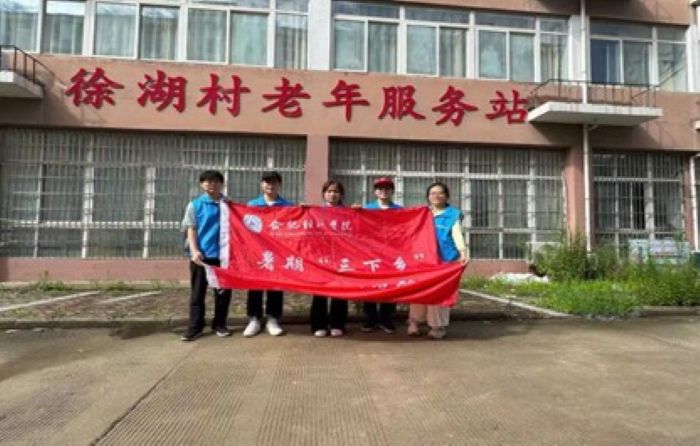 图片6.jpg