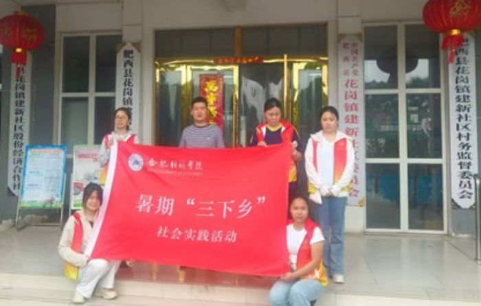 图片9.jpg