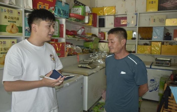 图片13.jpg