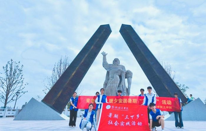图片18.jpg