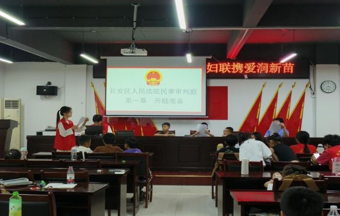图片6.jpg