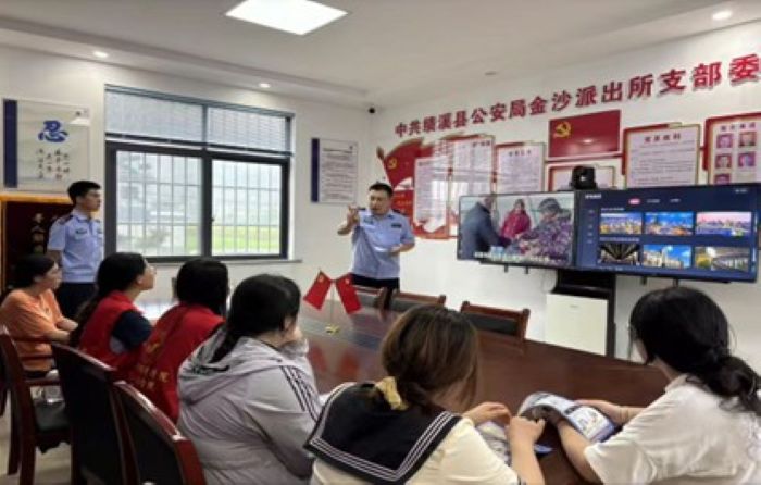 图片9.jpg