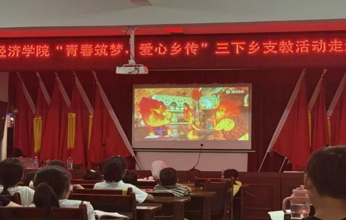 图片7.jpg