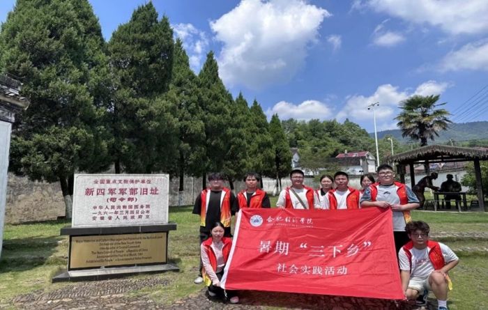 图片8.jpg